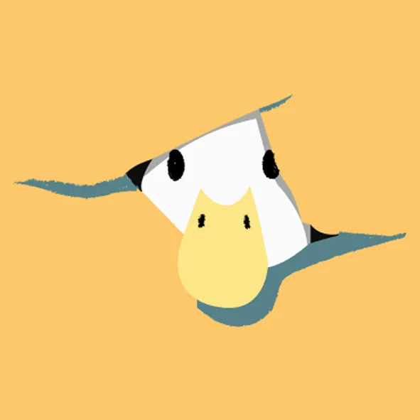 Canard vectoriel